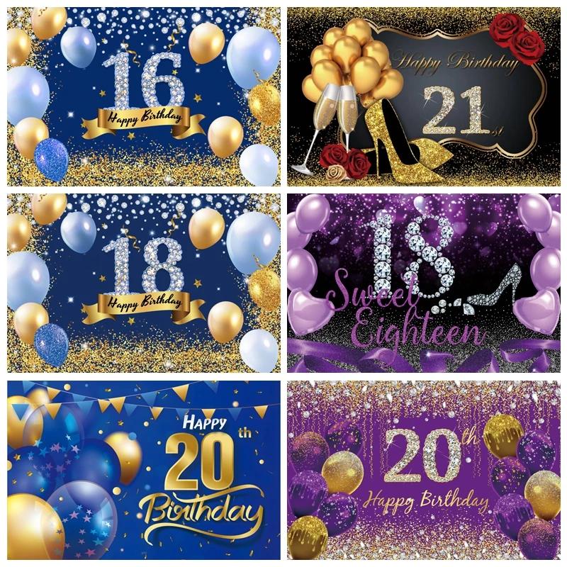 18   Ƽ ,   ¦ ǳ, ҳ ҳ, 20 °  , Mitzvah  